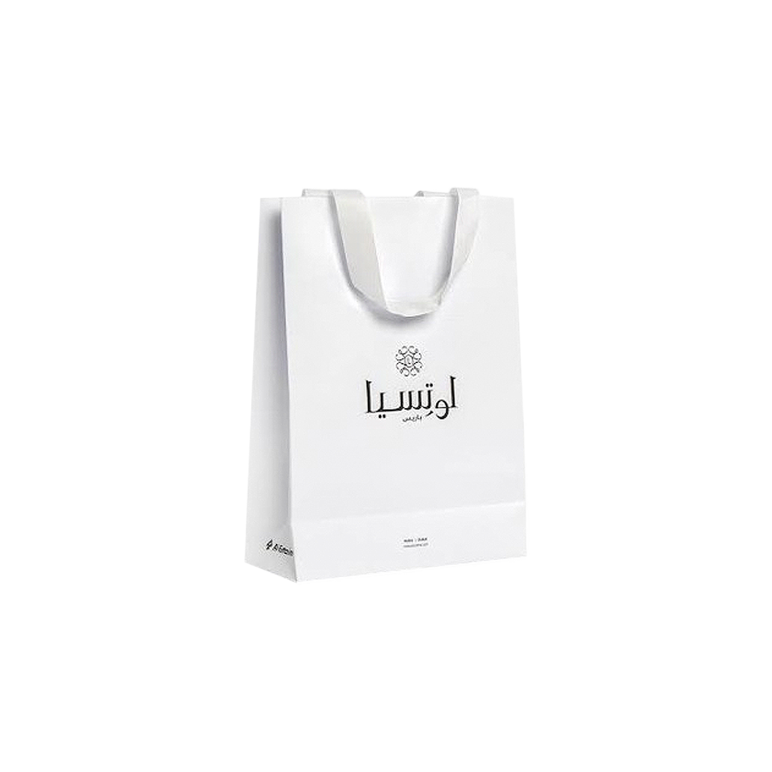 Custom White Paper Bags - Image 2